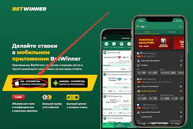 Betwinner Un Guide Complet pour les Joueurs Betwinner Un Guide Complet pour les Joueurs