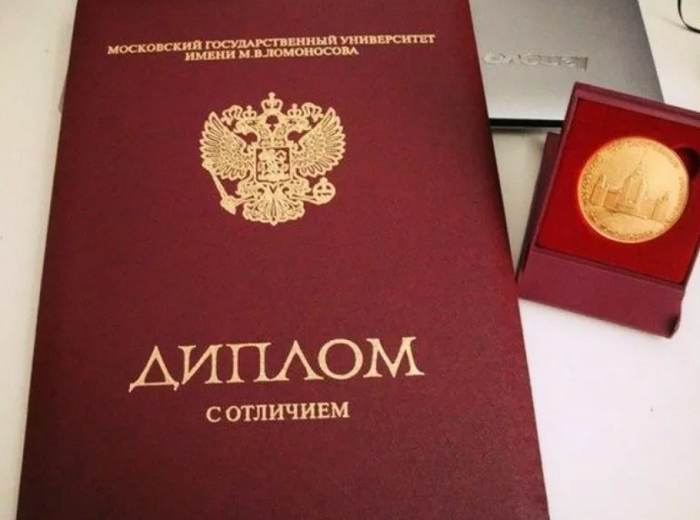 Купить диплом агронома Как и где сделать это правильно